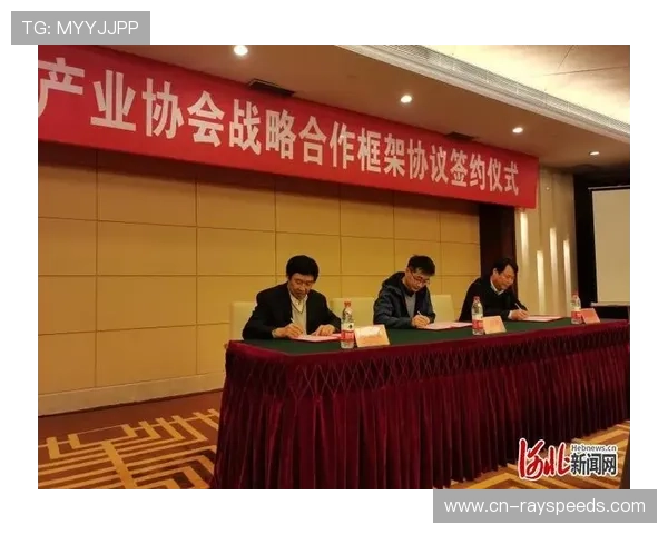 体育传媒并购加速，流媒体平台布局云转播