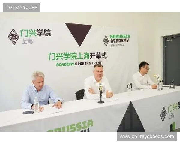 德甲俱乐部社区活动丰富，社会责任项目获好评