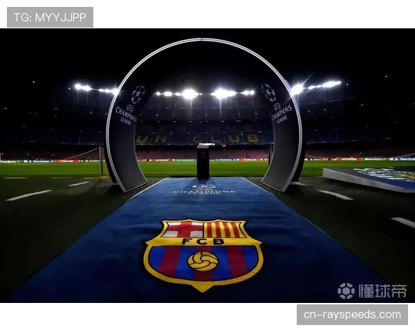 巴萨官方提交诺坎普球场承办2029年欧冠决赛的申请 巴萨官方提交诺坎普球场承办2029年欧冠决赛的申请