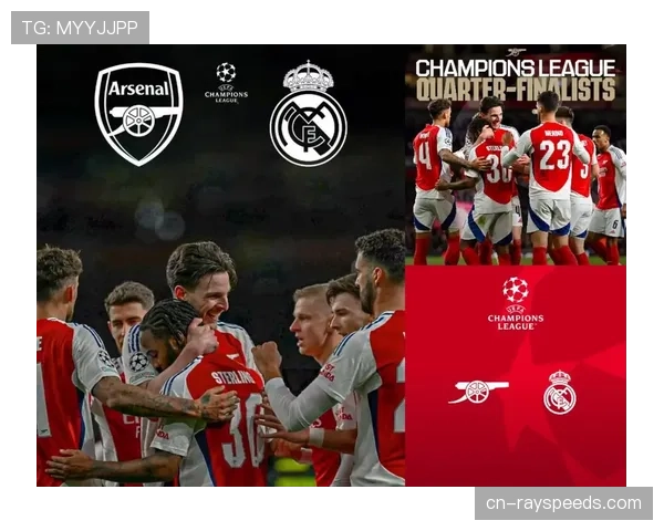 欧冠四强球队赛季收入均排名世界前13位，经济实力差距持续拉大